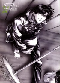BUY NEW saiyuki - 63029 Premium Anime Print Poster